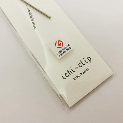 Foodmark Ichi-Clip Wide小型夾子