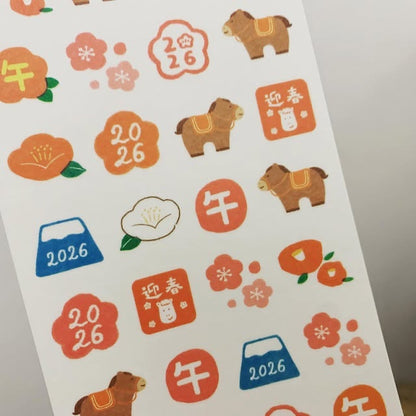 古川紙工 2026 賀年微型貼紙