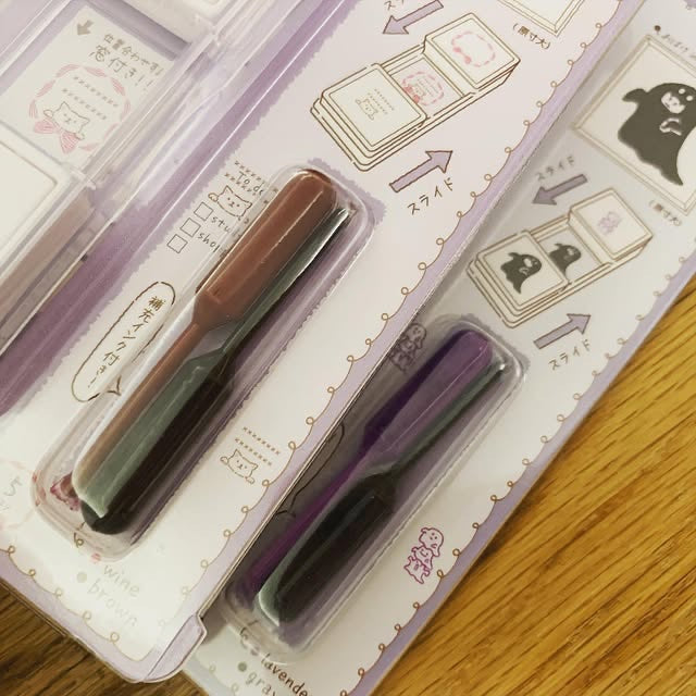 Kutsuwa Hankoko Slide滑行印章