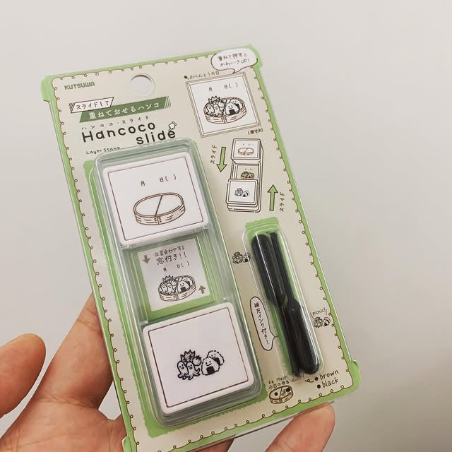 Kutsuwa Hankoko Slide滑行印章