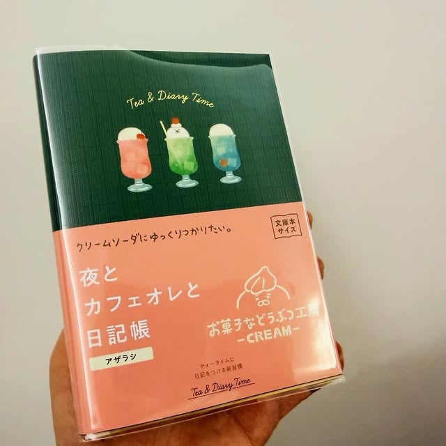 DAIGO x 古川紙工A6 無時效日記簿