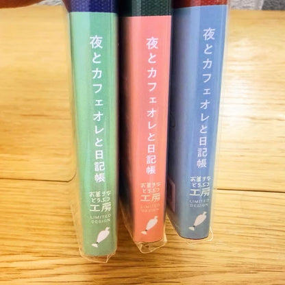 DAIGO x 古川紙工A6 無時效日記簿
