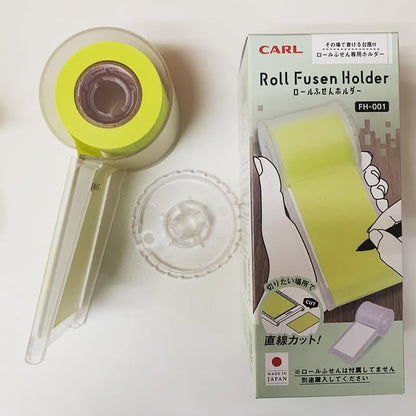 CARL 捲筒便利貼裁切座