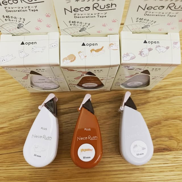 PLUS 限定版「Neko-Rush」貓咪裝飾帶