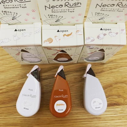 PLUS 限定版「Neko-Rush」貓咪裝飾帶