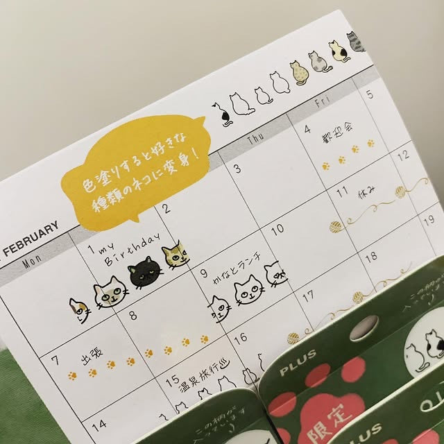 PLUS NECOROLL貓卷印章