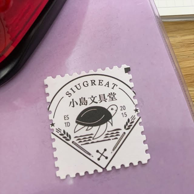 ALI CREATIVE專業級圖案打孔器