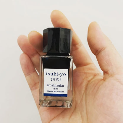 PILOT色彩雫墨水15ml