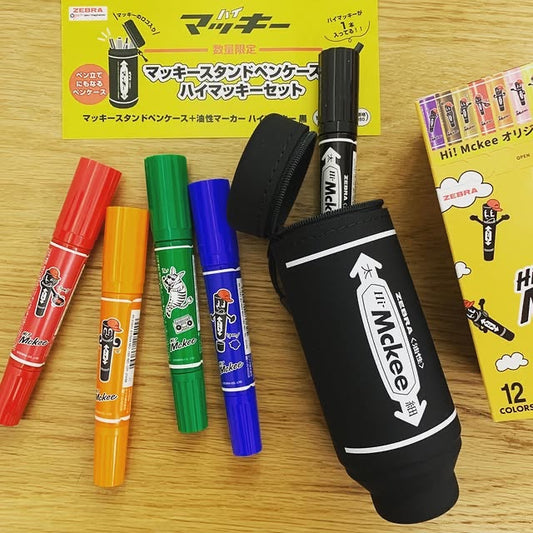 Zebra × LIHIT LAB 直立式High Mackee筆袋