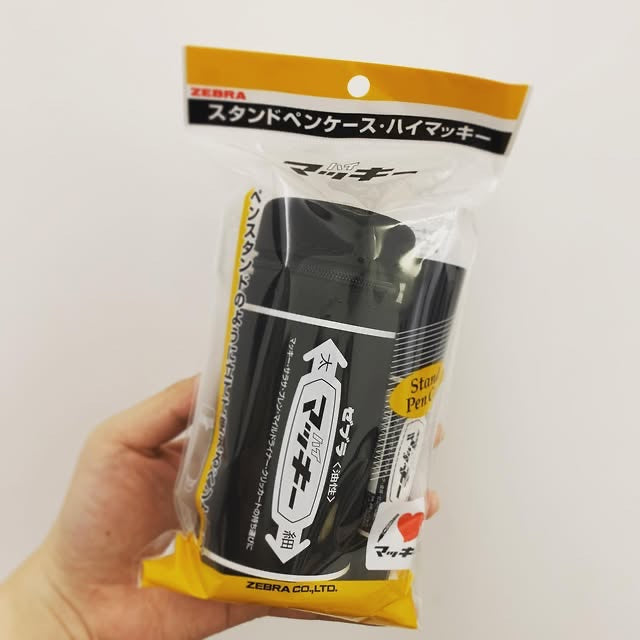 Zebra × LIHIT LAB 直立式High Mackee筆袋