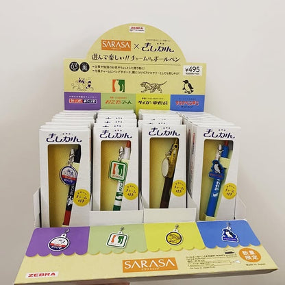 ZEBRA SARASA復古吊飾啫喱筆