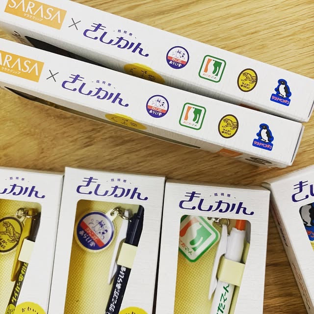 ZEBRA SARASA復古吊飾啫喱筆