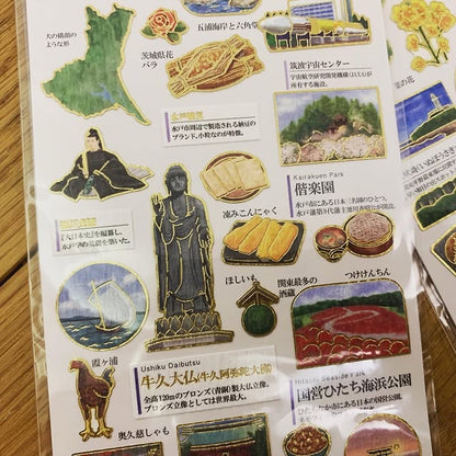 KAMIO大人の図鑑 - 關東五縣系列貼紙