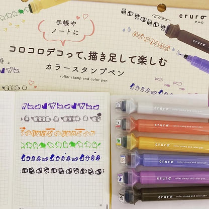 KUTSUWA Cruro滾輪印章雙頭筆第二彈