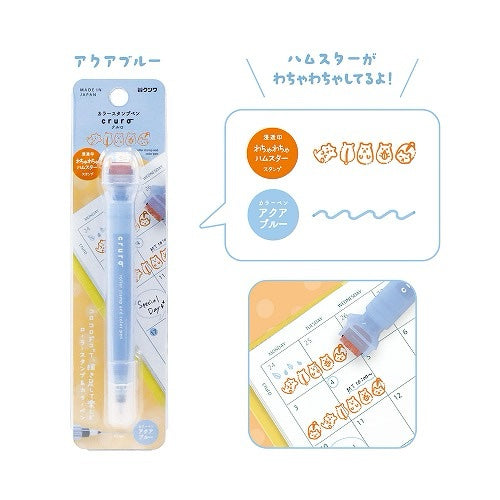 KUTSUWA Cruro滾輪印章雙頭筆第二彈