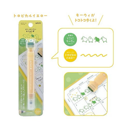KUTSUWA Cruro滾輪印章雙頭筆第二彈