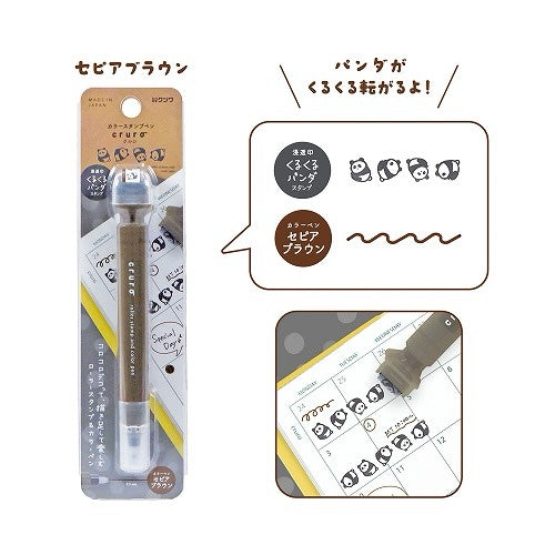 KUTSUWA Cruro滾輪印章雙頭筆第二彈
