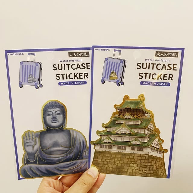 KAMIO 大人之圖鑑防水金箔行李箱貼紙