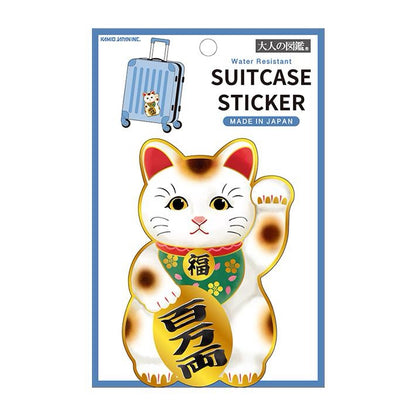 KAMIO 大人之圖鑑防水金箔行李箱貼紙