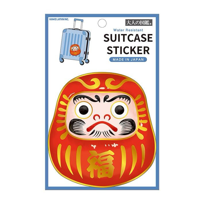 KAMIO 大人之圖鑑防水金箔行李箱貼紙