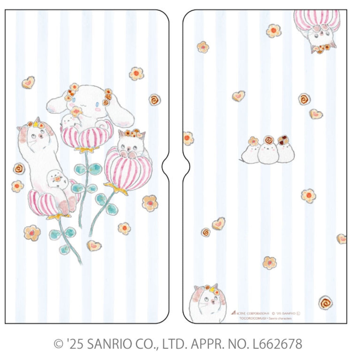ACTIVE CORPORATION x SANRIO 貼紙收納冊