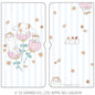 ACTIVE CORPORATION x SANRIO 貼紙收納冊