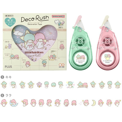 PLUS x SANRIO限定心形盒Decorush印花套裝