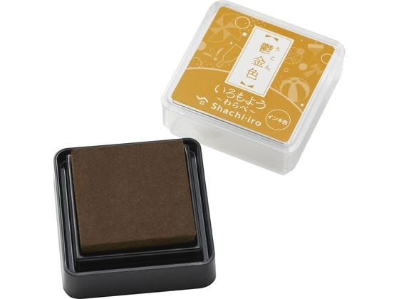 SHACHIHATA 迷你印台日系灰調色