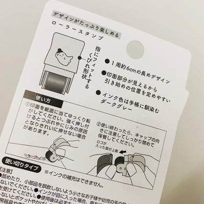 SUNSTAR coroline滾輪印章