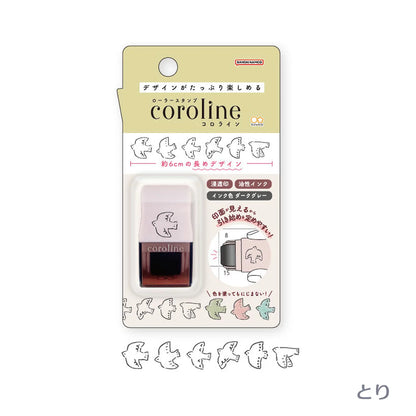 SUNSTAR coroline滾輪印章