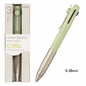 UNI uniball ZENTO 3-Color 三色原子筆 0.38mm /0.5mm