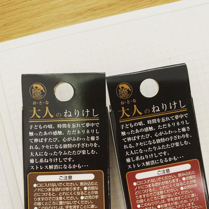 SEED 大人C&amp;C軟膠擦