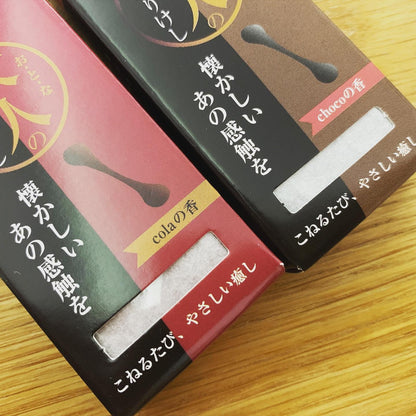 SEED 大人C&amp;C軟膠擦