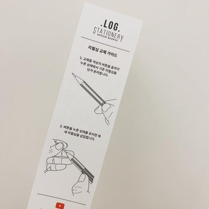 LOG STATIONERY金屬四色原子筆