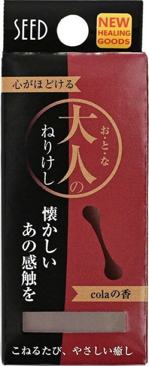 SEED 大人C&amp;C軟膠擦