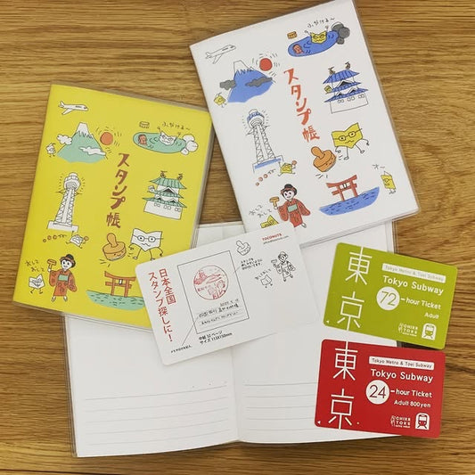 日本耐久防水隨身印章冊