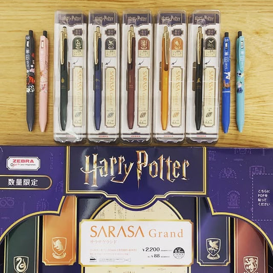 Zebra Sarasa x Harry Potter聯乘系列