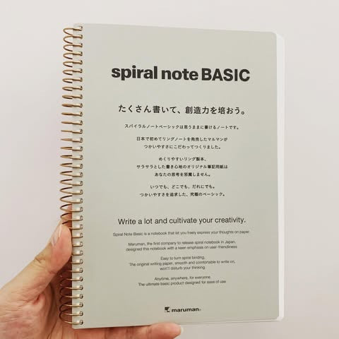 MARUMAN Spiral Note 150張頂級線圈筆記簿