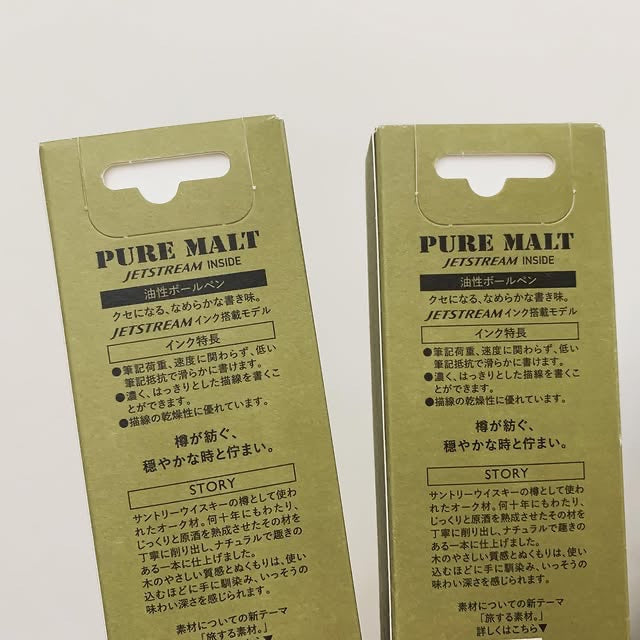 三菱鉛筆Pure Malt 威士忌橡木筆