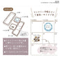 Kutsuwa Hankoko Slide滑行印章