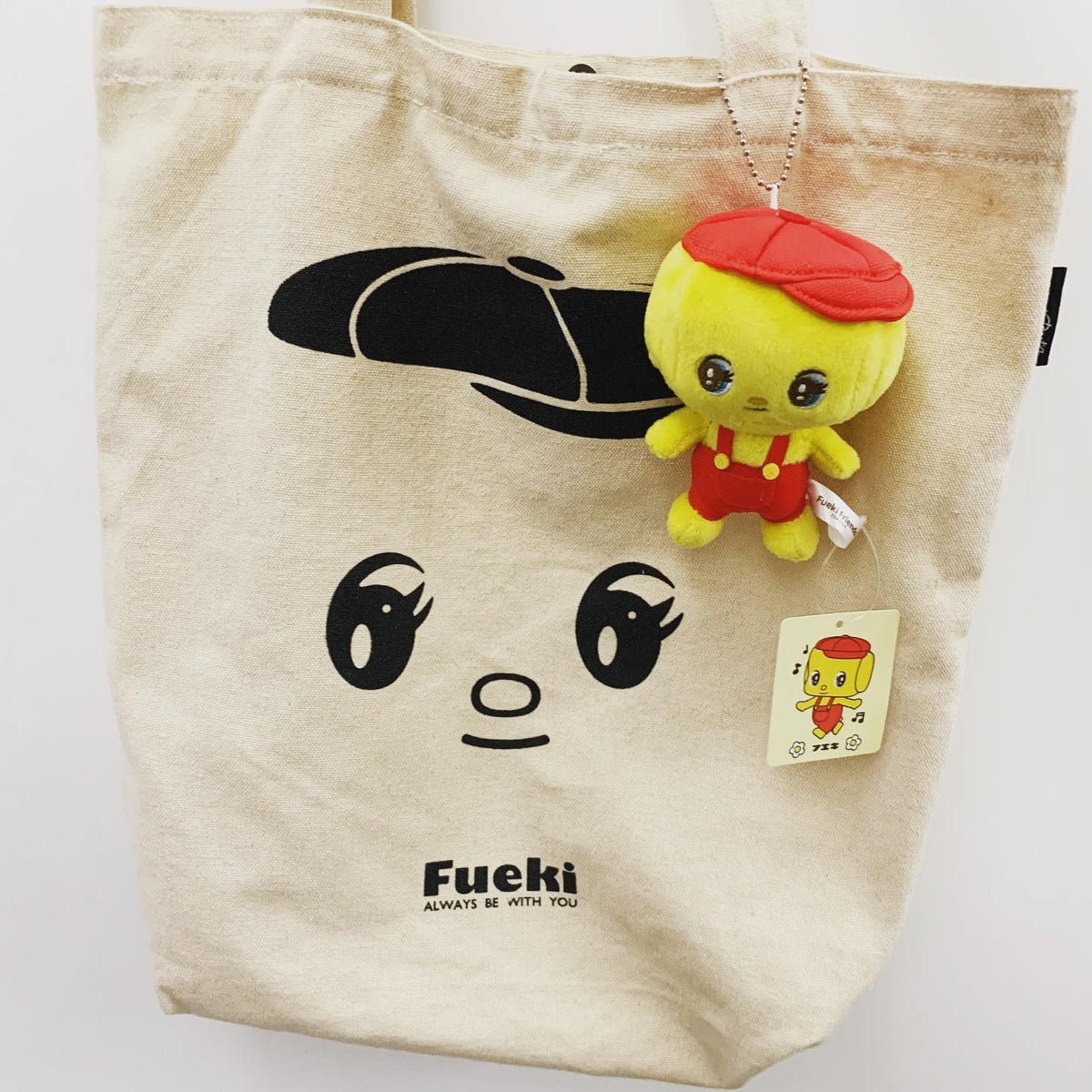 FUEKI 漿糊仔毛公仔鎖匙扣