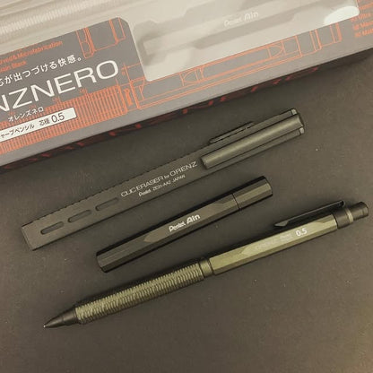 PENTEL ORENZNERO 旗艦限定套裝
