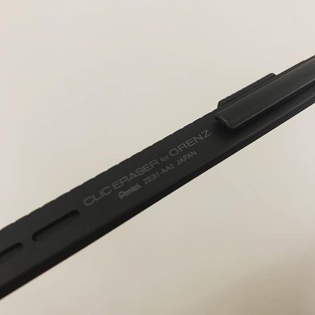 PENTEL ORENZNERO 旗艦限定套裝