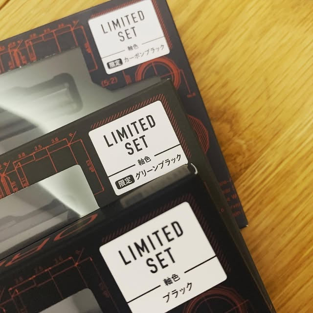 PENTEL ORENZNERO 旗艦限定套裝