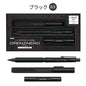 PENTEL ORENZNERO 旗艦限定套裝