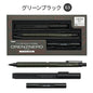 PENTEL ORENZNERO 旗艦限定套裝