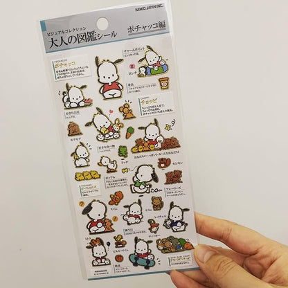 大人の図鑑 x Sanrio 夢幻主角系列2