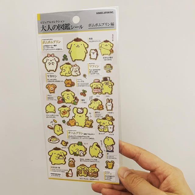 大人の図鑑 x Sanrio 夢幻主角系列2