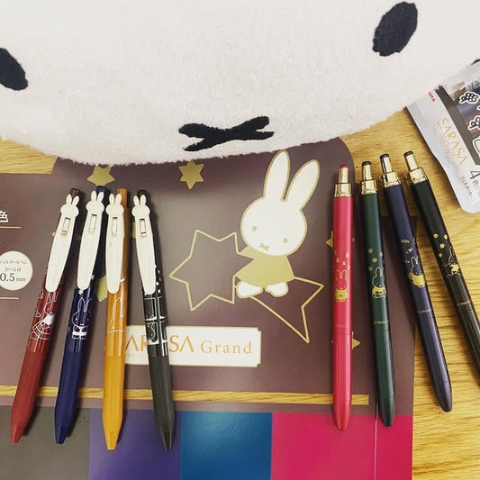 Zebra Sarasa x Miffy復古色原子筆
