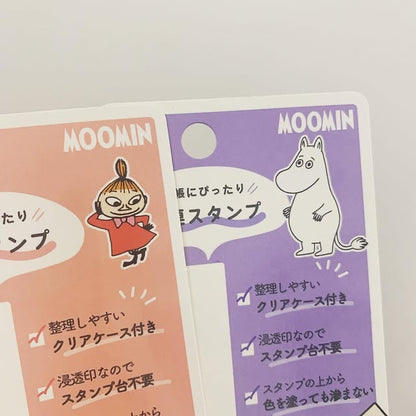 Kamio x Moomin 姆明阿美6連印章